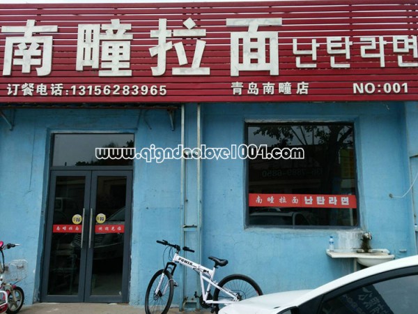 fa96be5bc4b0cfa834680d70540f936c_1471234