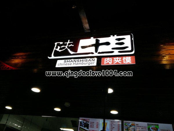 aad47bd10d062b570a98214410396e1c_1479355