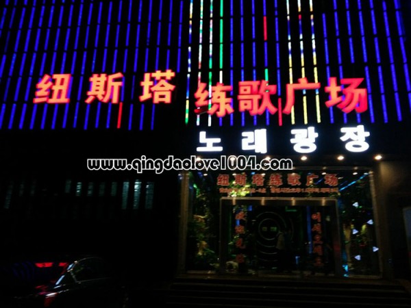 f14858d06be2ab7100cd093024de461f_1481603