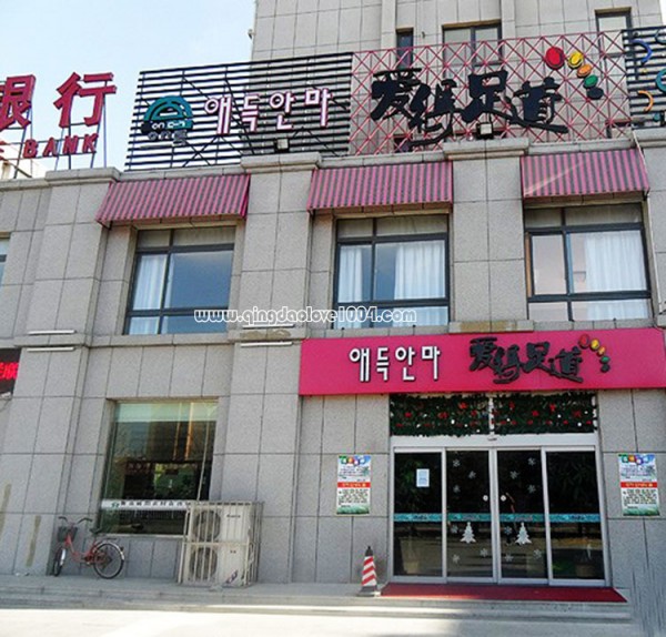 559277efc320a8414c3a369cac063ac2_1483489