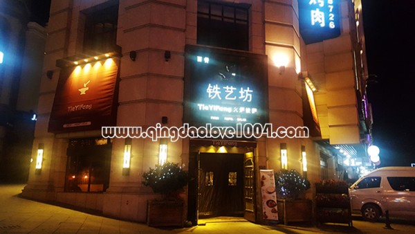 8aebc0ce378a4d5cf69e8784f41523cb_1484616