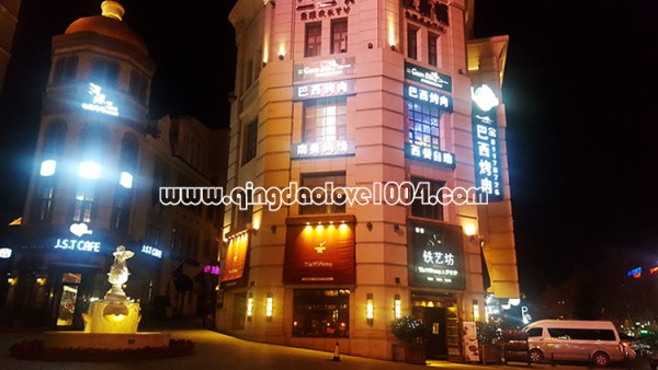 8aebc0ce378a4d5cf69e8784f41523cb_1484616