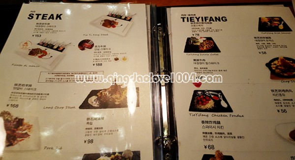 8aebc0ce378a4d5cf69e8784f41523cb_1484616