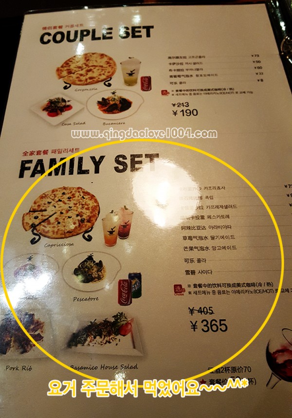 8aebc0ce378a4d5cf69e8784f41523cb_1484616