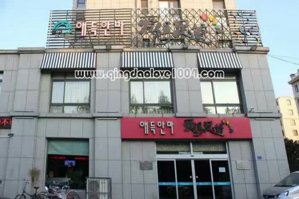 c2c5d561b11ab38000685657922046b5_1487728