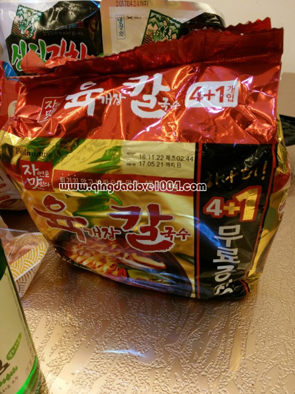 56deca3f0ba675a81e8476f060dfb0a5_1489101