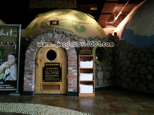 4ee3a6a482de6ac6709077bbdbc1220c_1491692