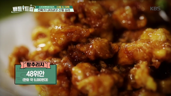 2effa7a4d24f3456c21c41f0f7915163_1494125