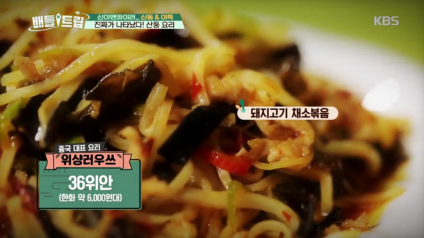 2effa7a4d24f3456c21c41f0f7915163_1494125