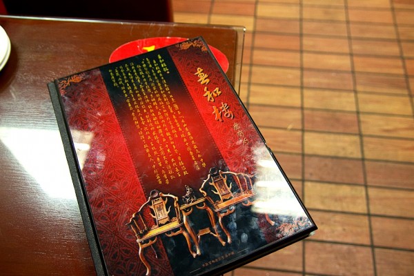 2effa7a4d24f3456c21c41f0f7915163_1494125