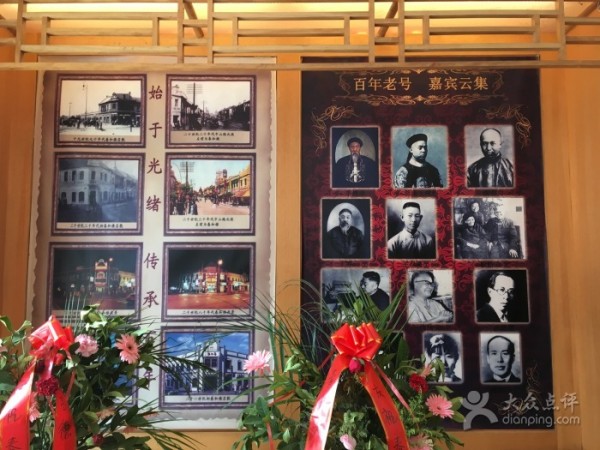 2effa7a4d24f3456c21c41f0f7915163_1494125