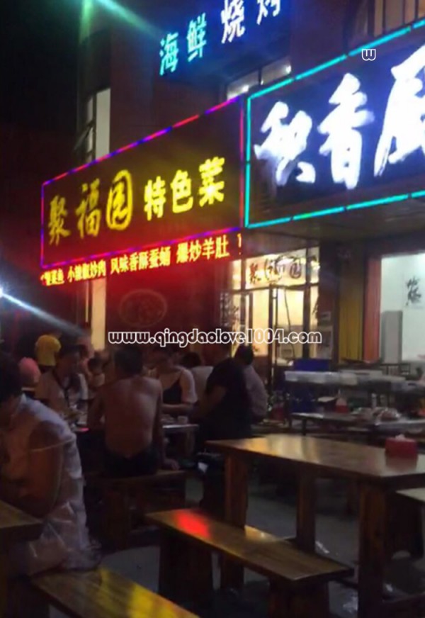 24321c6ee83aa9a36f494ff45f285ade_1498171