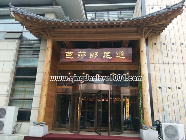 bf4d7ff841f21bde410e76ad7373bcf1_1497220