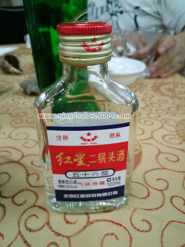 3cee942ec926265e865be19e24e5bbe6_1502662