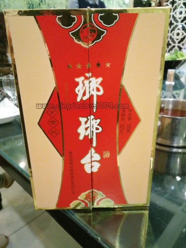 76c1ac9c31c7b7b9e895ff9b0293e42f_1504912