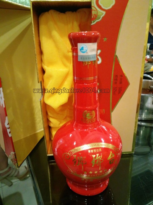 76c1ac9c31c7b7b9e895ff9b0293e42f_1504912