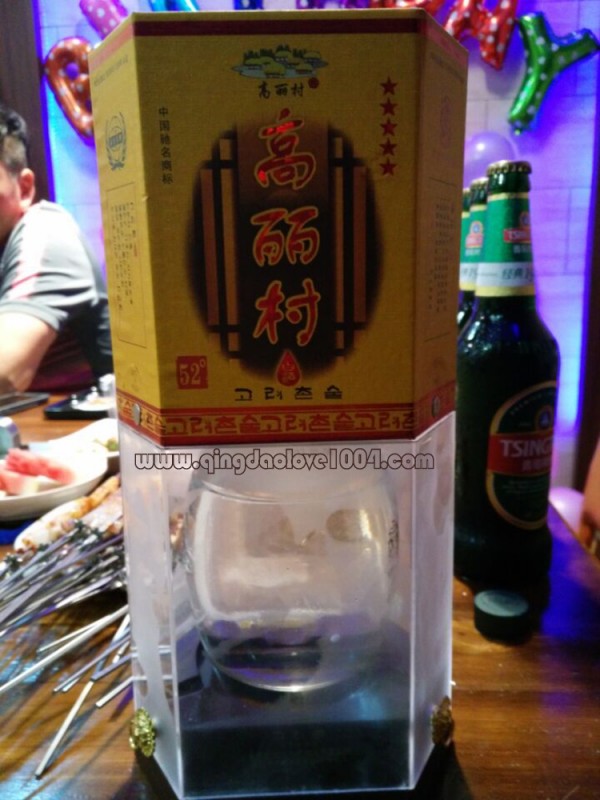 941422c0c1c390f754469fcc3da017c0_1505264