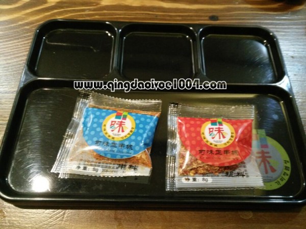 ccdee0b46d77724ef1343eb92ed667b7_1504223