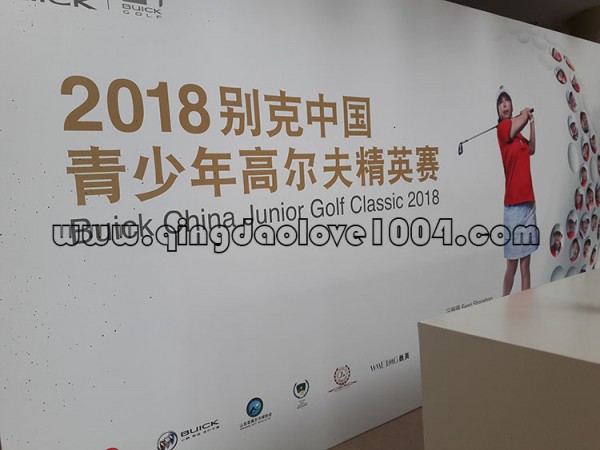 c43bf9d485387816053f3c211a41212e_1531009
