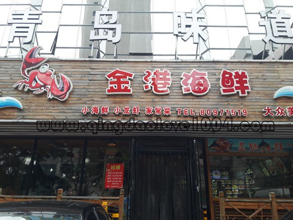 575cfa42f17cf9b71e086369a3570c11_1534296