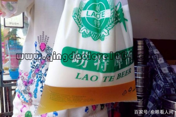 b839d7e7ab9944d0d66abaab357cf332_1534808