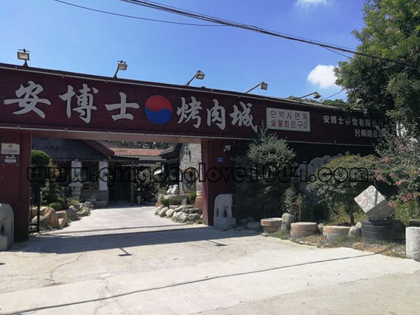 bb45b01576935068334b17c48de88343_1535249