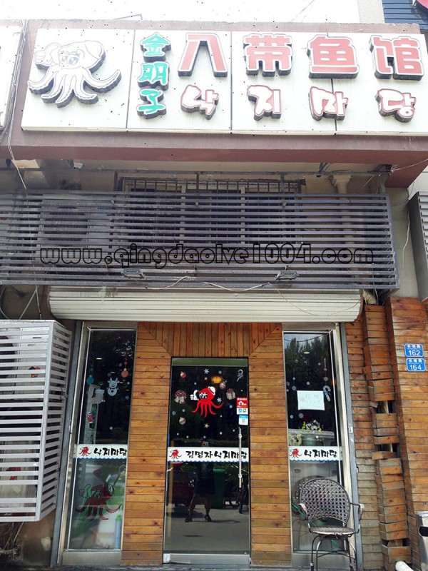 db69698b5213c2a5622eb610925ede17_1534909