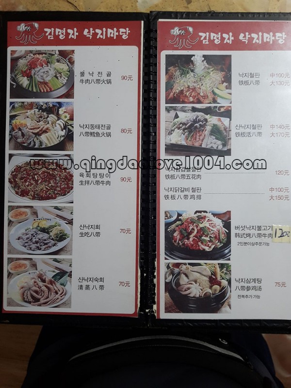 db69698b5213c2a5622eb610925ede17_1534909