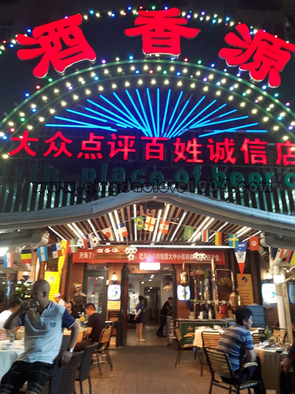 1f5a7972418d0eedad08434fcca7989f_1537918