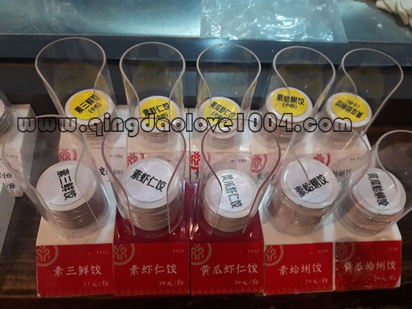 62775cae391fed3d482943b112d75459_1537494