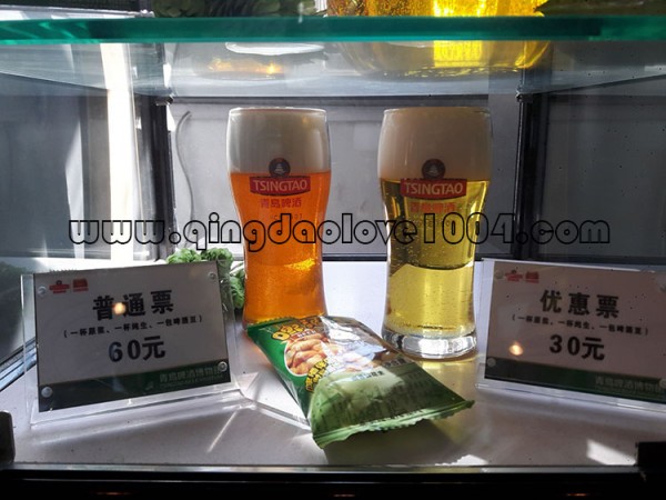 482291a8b3641e383333e56701b10225_1540859