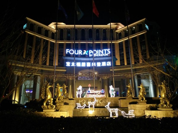 7c729b6c90e2d8fdd57db04a8dc3b94c_1538349