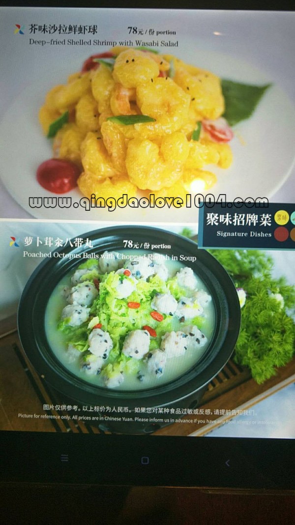 7c729b6c90e2d8fdd57db04a8dc3b94c_1538349