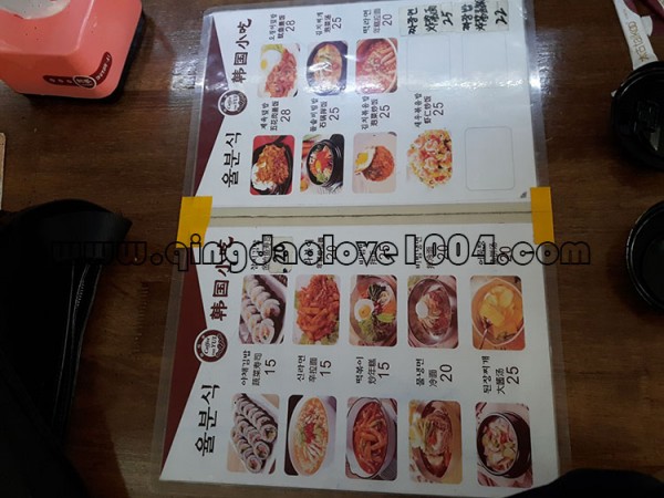 2941ed43dfe6058b4b2cb26d4a5051a9_1542748