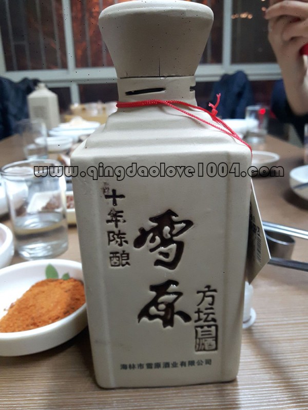 b8a4e95dd8a1245bfb11f5235c7b5e55_1542679