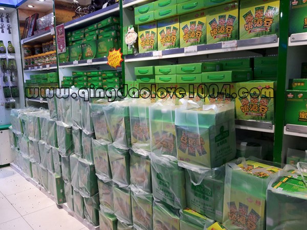 0b55e6c1b6fb17f2180b52b28bdfd528_1544587