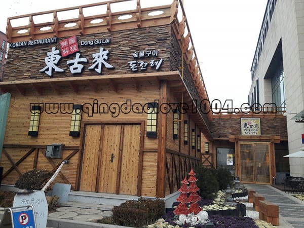 4bc1a700fe9fed7537b28cd0774ca380_1548636