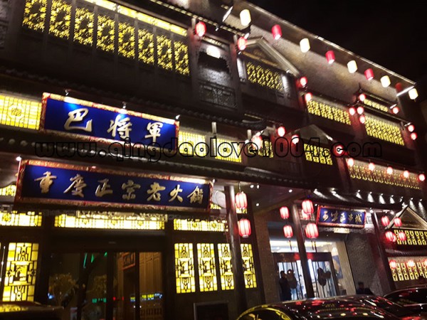 4eb454a01d818a909542606debe2427c_1548556