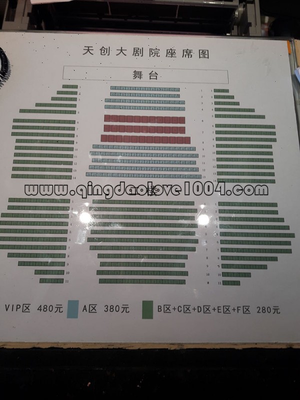 6a6735ace8b7a6ee564619df1c3b3e71_1547257