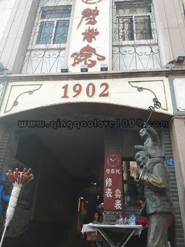 d173405431c2255ab966f9d1c741472e_1547441