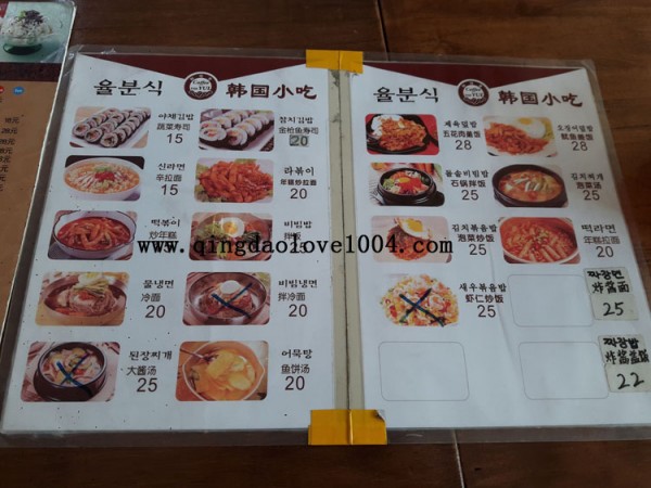 b62166dd298585e0f943066498e13120_1552105