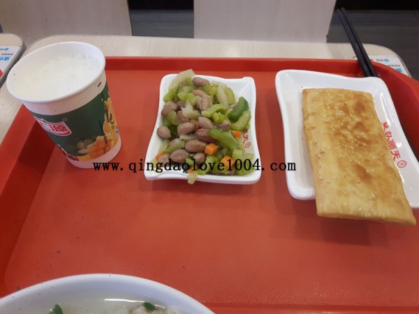 ebb0d83989b5c642f0ab22625f23c2a9_1552431