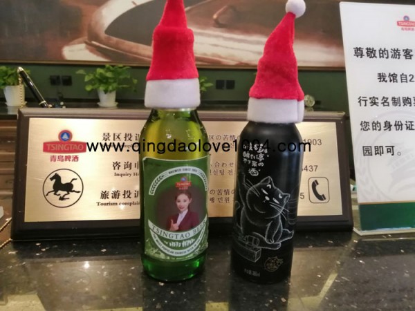 310d875173f6ffdc7188cfa4acc776e8_1581643