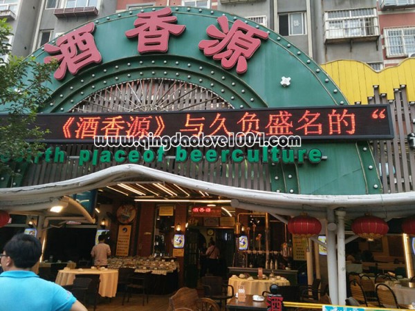 310d875173f6ffdc7188cfa4acc776e8_1581643