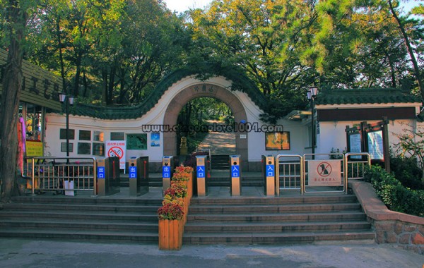 310d875173f6ffdc7188cfa4acc776e8_1581647