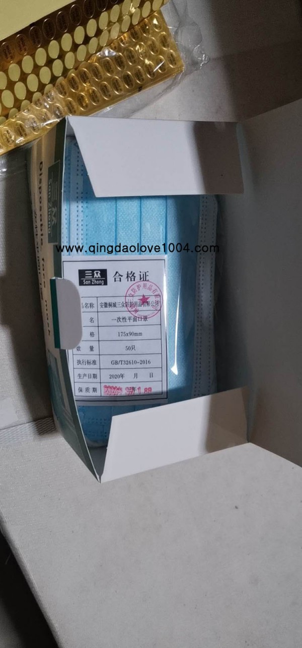 74c8a1f6580a5bb2a6a17733f0646468_1584748