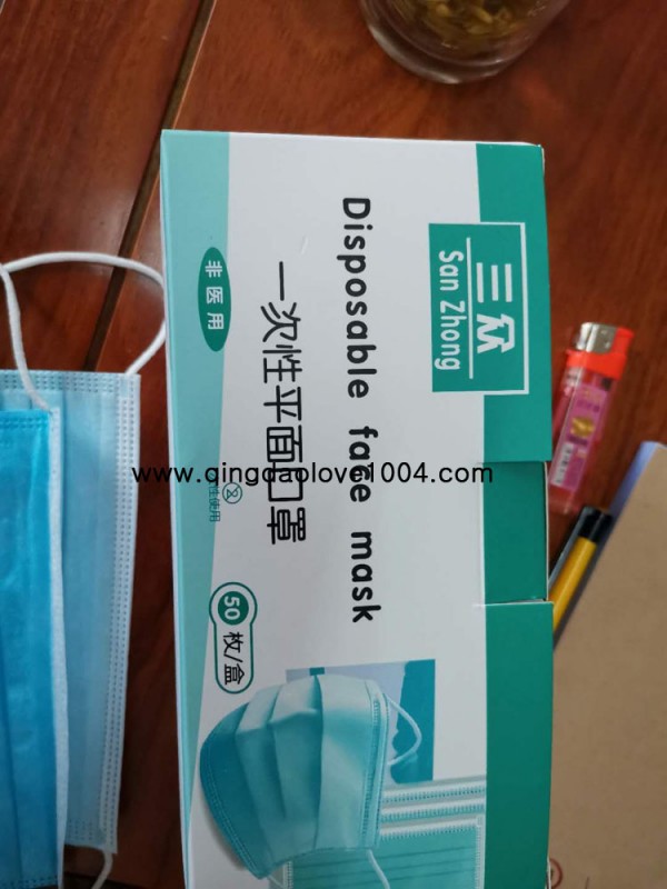 74c8a1f6580a5bb2a6a17733f0646468_1584748