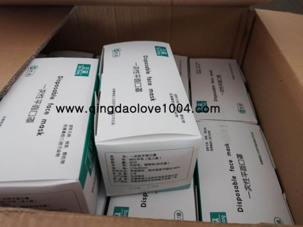 74c8a1f6580a5bb2a6a17733f0646468_1584748