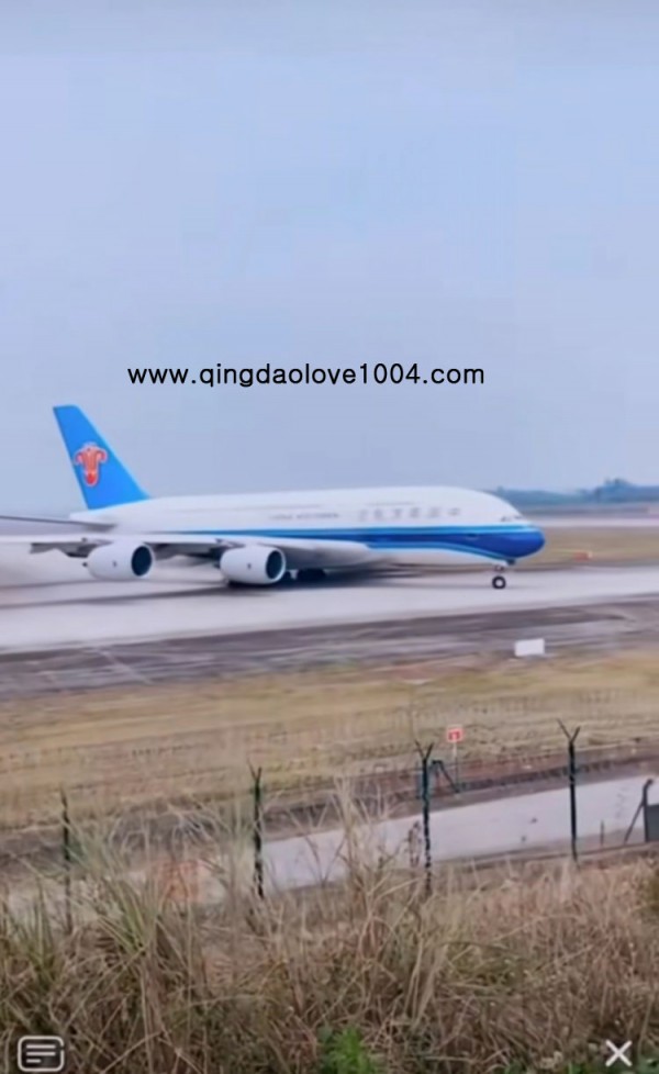 f8053330738076d305734eedb7a54012_1596325