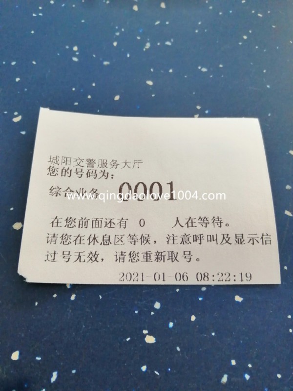 b69addd3dac5873fb8277c272e63ecf1_1610150